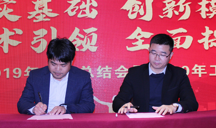 1584155518957667.jpg 1582104090306554.jpg