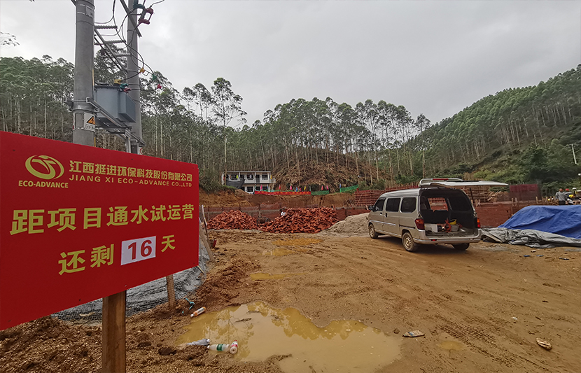 1623653573395634.jpg 10.jpg