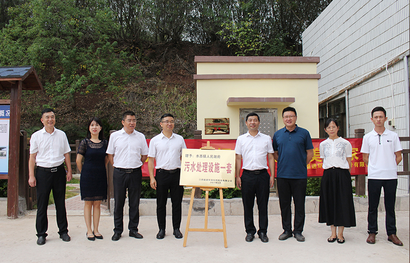 1631003823108397.jpg 6.jpg