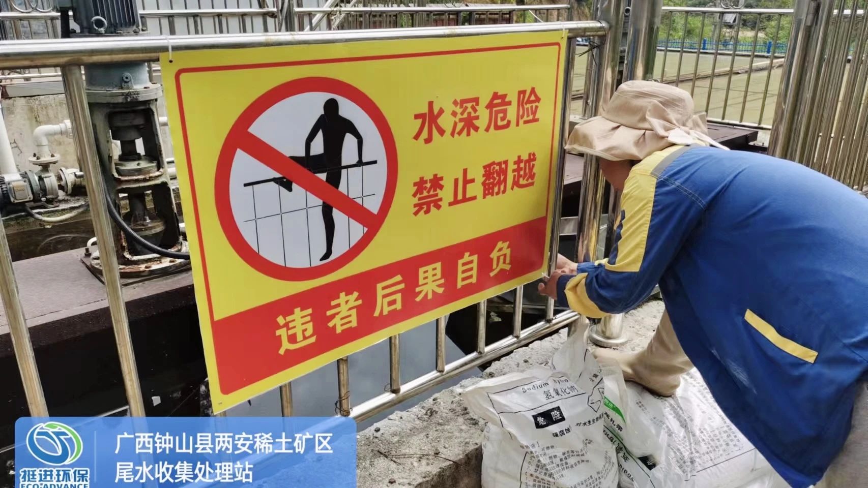 1728090546166864.jpg 微信圖片_20241005092430.jpg